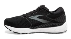 Brooks Men's Beast '20 -Saucony || BROOKS || Hoka Shop 110327 051 M Beast 20 74226a4e a8bb 42c0 9cb2 ae378c685c82 scaled